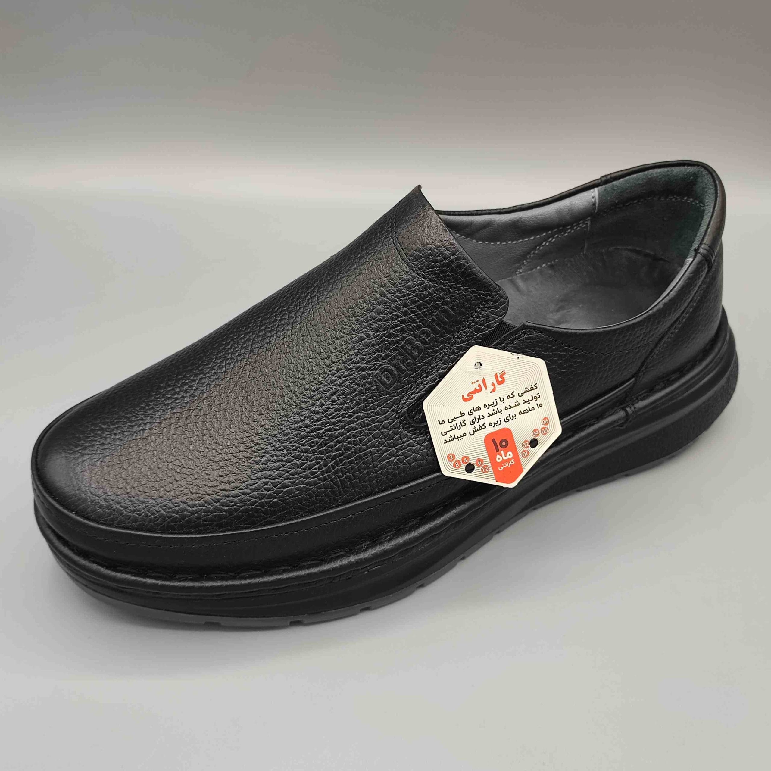 The best men's medical shoes in Iran 1