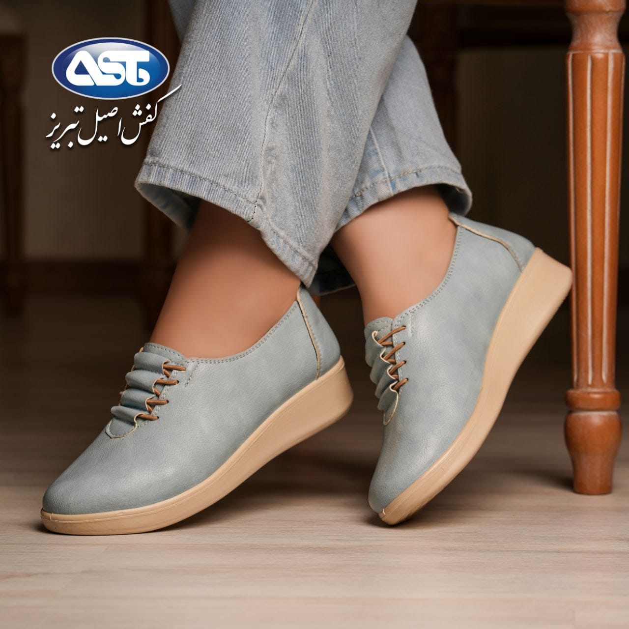Tabriz women's shoes 1