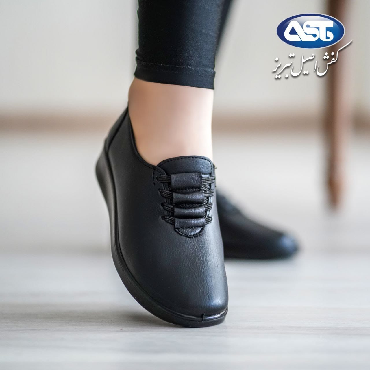Tabriz women's shoes 2 کفش تبریز زنانه